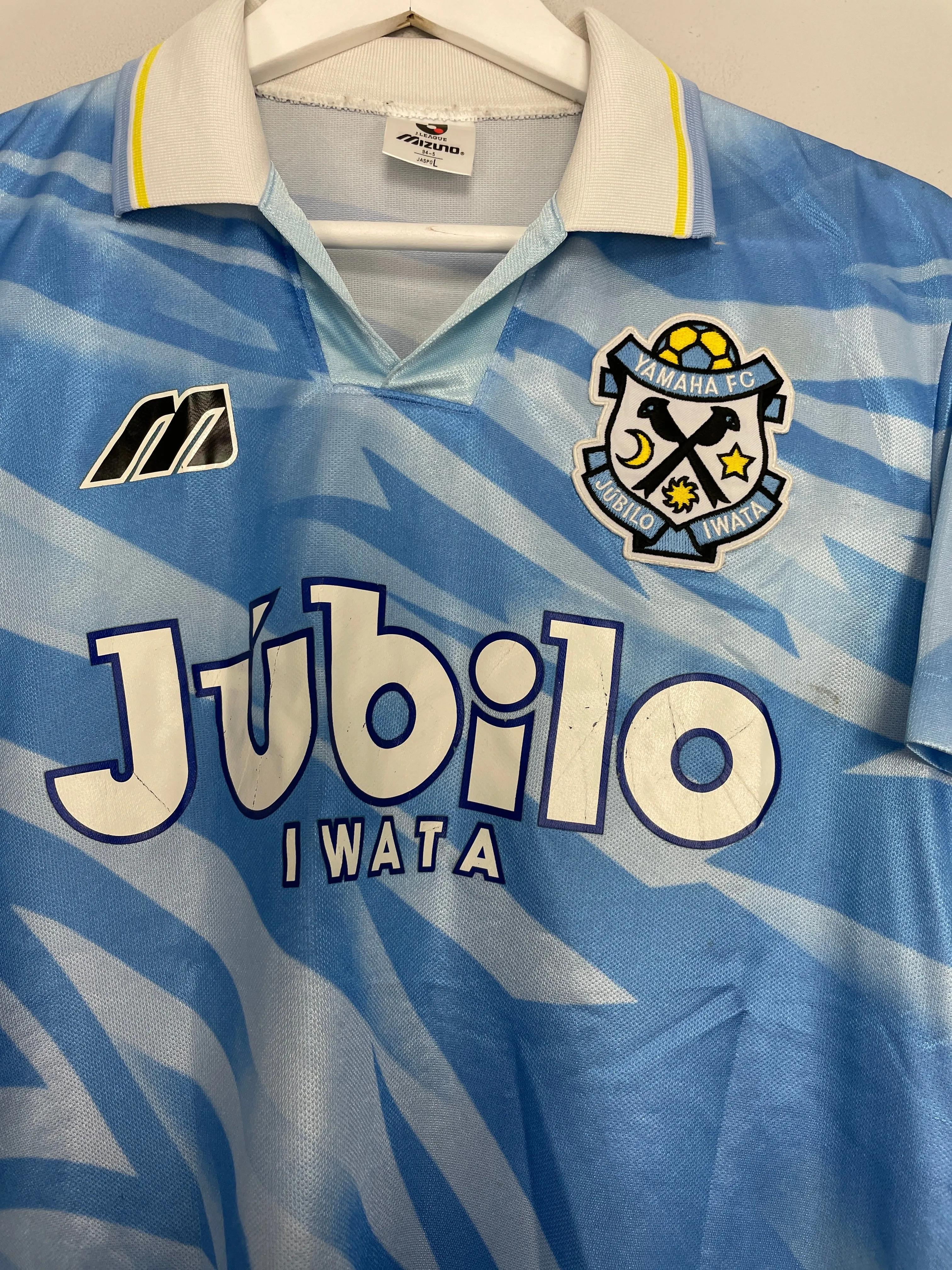 1994 JUBILO IWATA HOME SHIRT (M) MIZUNO