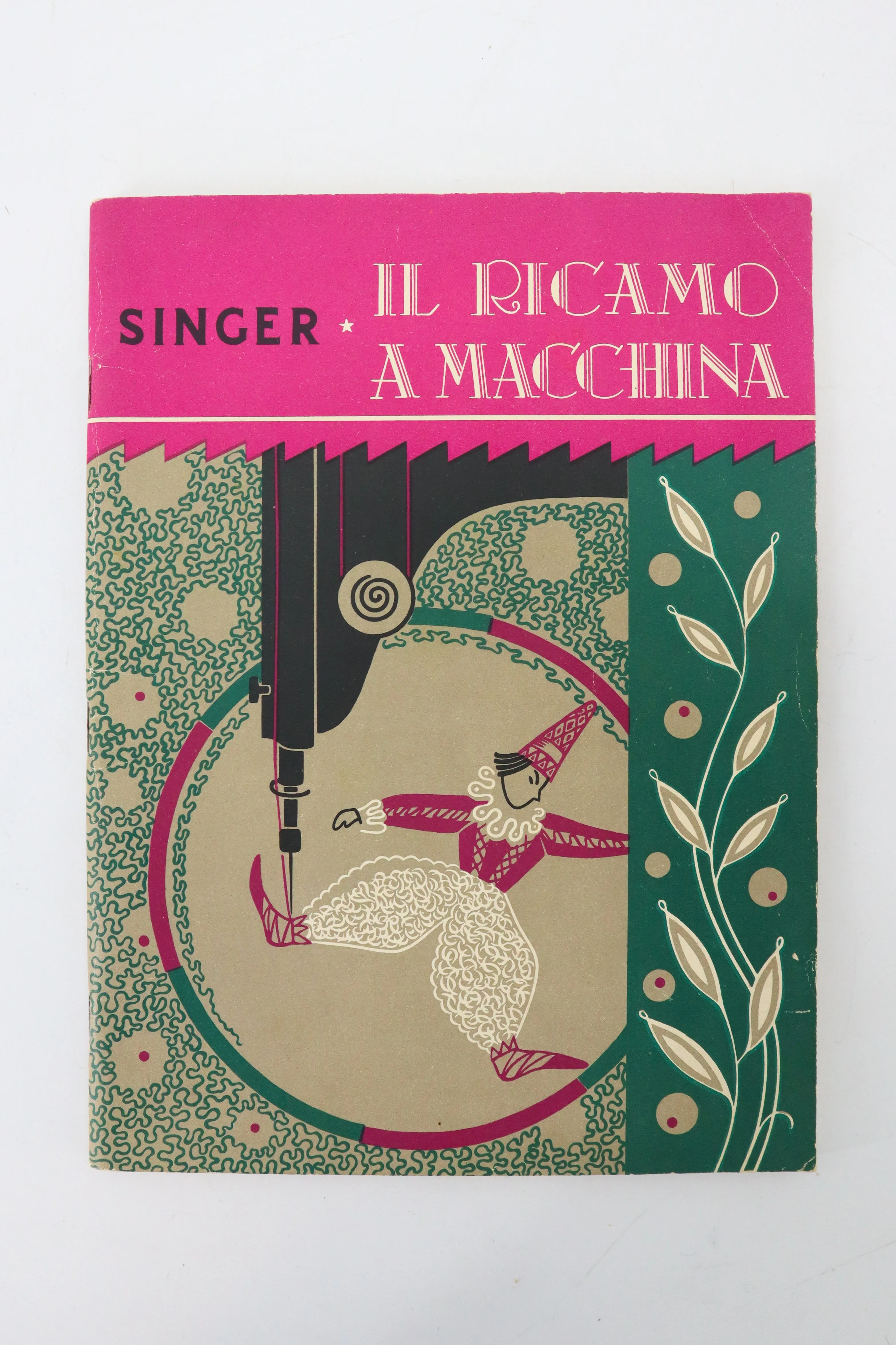 Book, Singer Machine Embroidery - Dorothy Benson