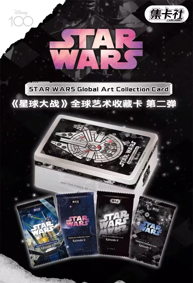 Booster - CardFun StarWar Original Booster Box