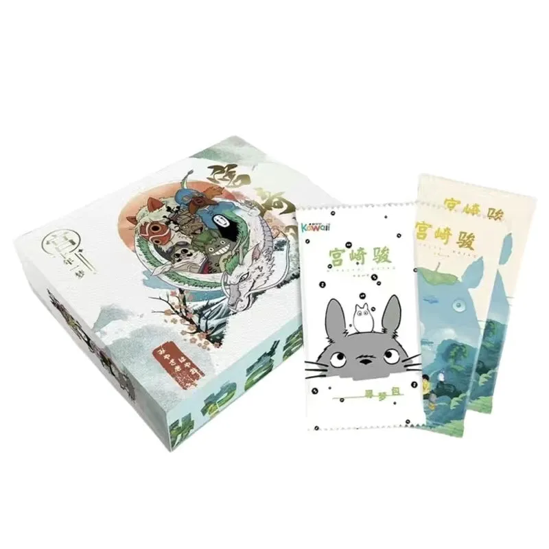 Booster-Ghibli Museum, Mitaka Hayao Miyazaki Fairy Tale World Box Anime Card