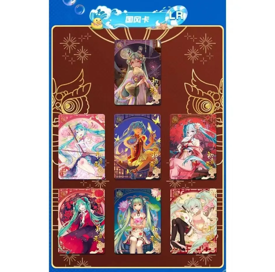 Booster - Kayou Hatsune Miku Collection Card Anime Virtual Character