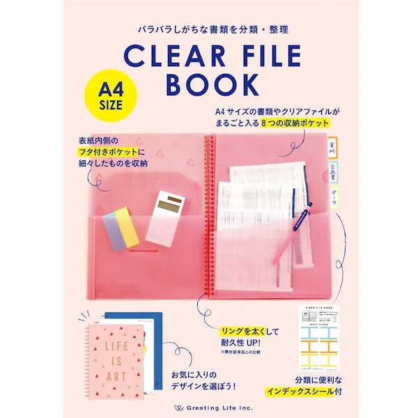 Greeting Life Clear File Book A4 MMZ-283