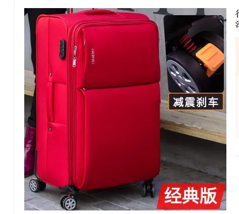 Oxford Spinner suitcase