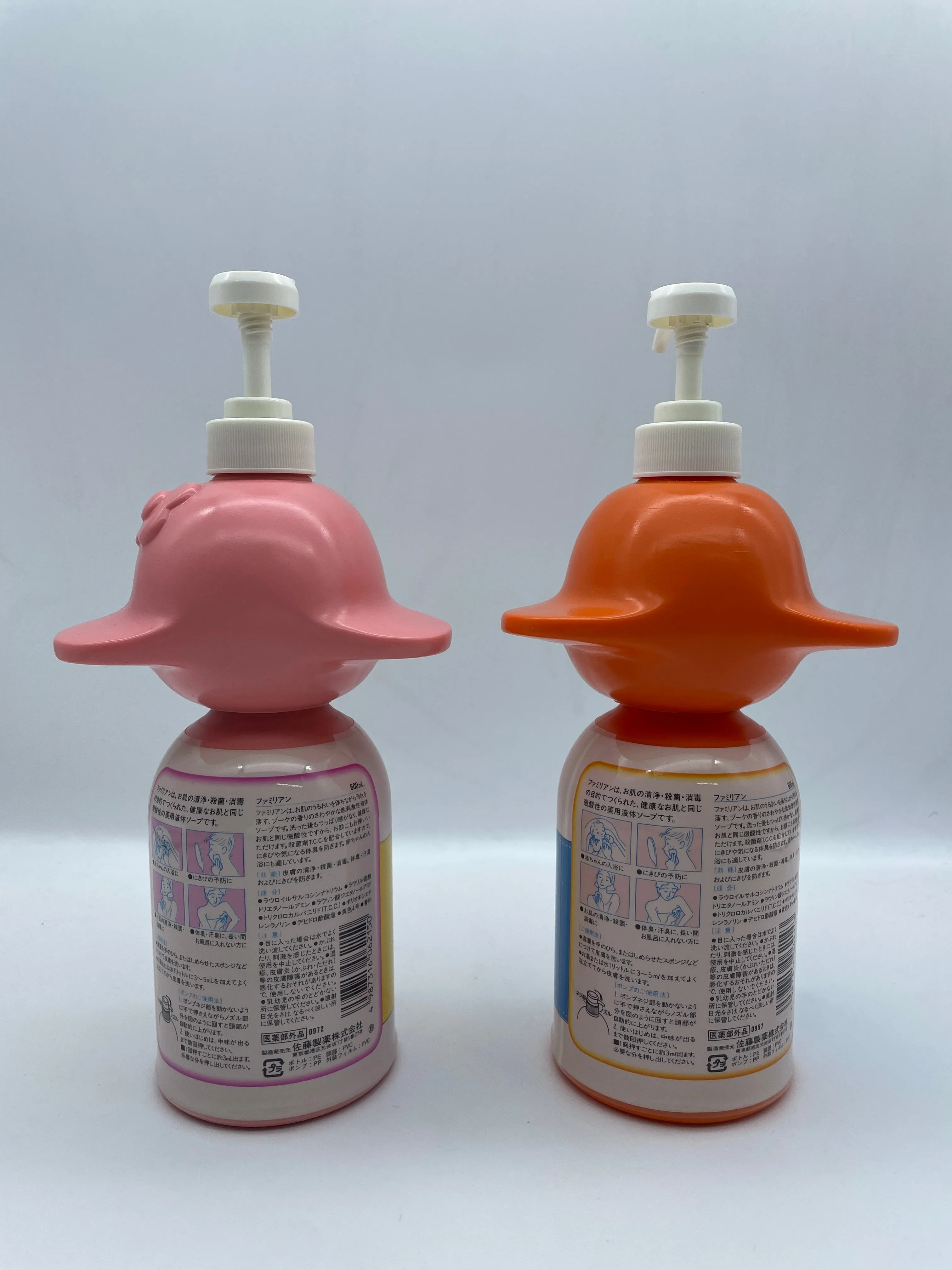 Sato-chan and Satoko-chan Soap Dispenser